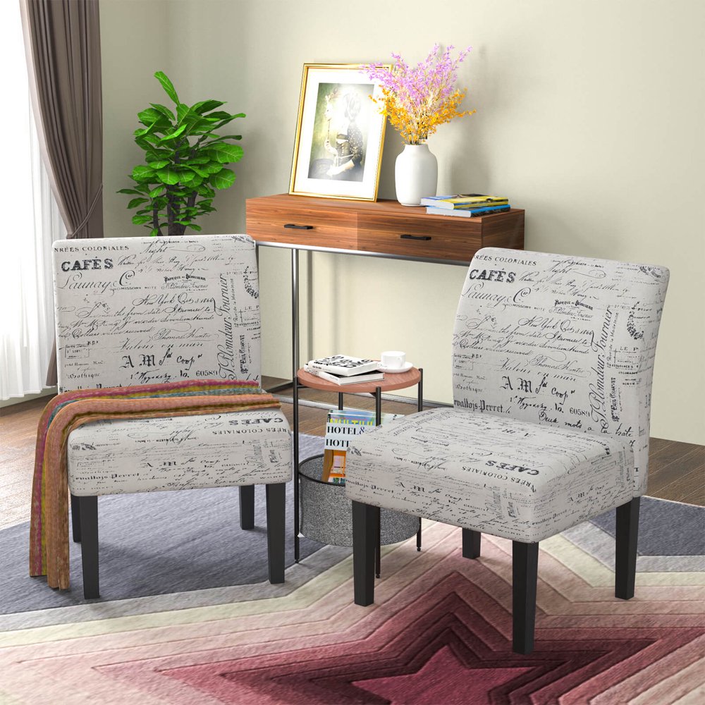 Mecor Modern Armless Accent Chairs Set of 2, Upholstered Fabric Dining
