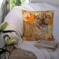 thumbnail image 3 of Fall Design with Dog Fabric Decorative Pillow, 3 of 4