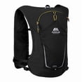 thumbnail image 3 of AONIJIE C9125 Running Hydration Vest Backpack 8L Bag Lightweight Vest for Trail Running Race Marathon, 3 of 11