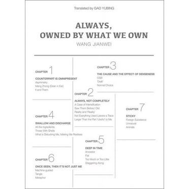 Always, Owned by What We Own, (Hardcover)