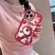 thumbnail image 3 of Yunduo Strawberry Bear es adecuado para Huawei mate60 funda de silicona para teléfono móvil P60 Honor 90 funda protectora nova11 anticaída, 3 of 5
