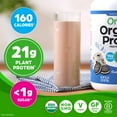 thumbnail image 2 of Orgain Organic Vegan 21g Protein Powder, Plant Based, Cookies 'N Cream 2.03lb, 2 of 8
