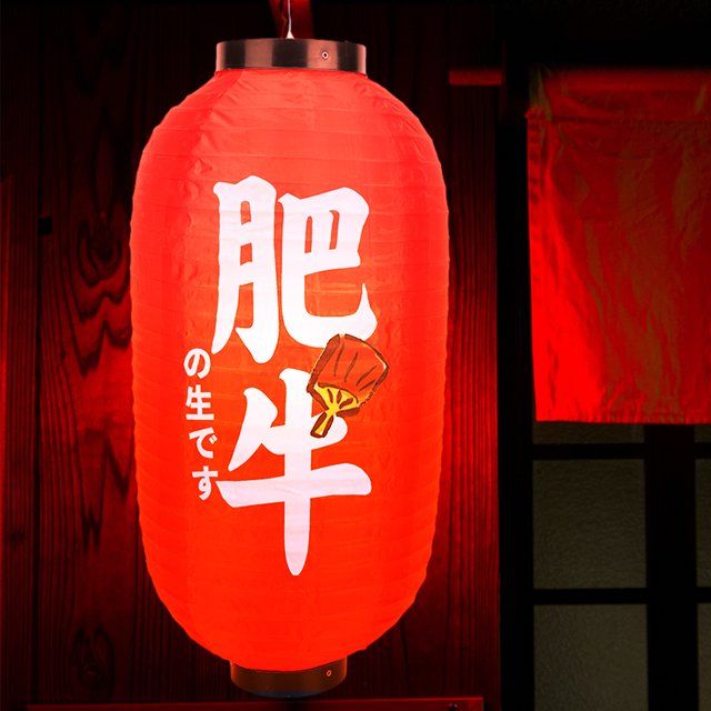 Linternas Colgantes Creativas Tela impermeable de la linterna del ornamento del día de fiesta de la pintura coloreada para el restaurante del sushi