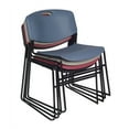thumbnail image 5 of Kee 48" Round Breakroom Table- Beige/ Black & 4 Zeng Stack Chairs- Burgundy, 5 of 5