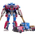 thumbnail image 1 of BMB nuevo 21CM transformación niño juguetes repintar versión Robot coche Anime figuras de acción deformación camión modelo niños H6001-3 SS38 qym unisex, 1 of 2