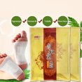 thumbnail image 3 of Modelos micro-explosivos Ai Ye ajenjo jengibre pegatinas viejo pie de Beijing Labymos  Almohadillas Limpiadoras, 3 of 7