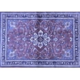 thumbnail image 1 of Ahgly Company Machine Washable Indoor Rectangle Persian Blue Traditional Area Rugs, 5' x 7', 1 of 4