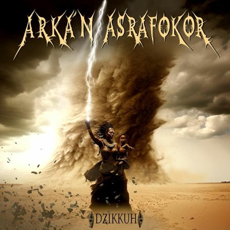 Dzikkuh (Audiobook)