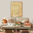 thumbnail image 2 of Ecclesiastes 3 1-8 Bible Quote Wall Art Scripture Posters Poster Prints for Living Room Wall Panels for Hallway Giclee Fine Art Deco, 2 of 6
