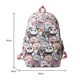 thumbnail image 1 of Bolsa Bonita mochila con estampado de animales, gran capacidad, para portátil, para mujer (estilo 1) Likrtyny Para Estrenar, 1 of 6