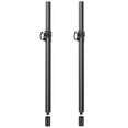thumbnail image 1 of Soporte de altavoz Qoope 2 en 1 para subwoofer de altura ajustable, 1 of 7