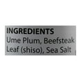 thumbnail image 3 of Eden Foods Ume Plum Vinegar  - Case Of 12 - 10 Fz, 3 of 3