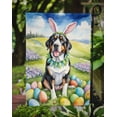 thumbnail image 3 of Greater Swiss Mountain Dog Easter Egg Hunt Garden Flag 11.25 in x 15.5 in, 3 of 5