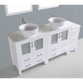 thumbnail image 5 of 72" Bosconi AGR230RCCWG1S Double Vanity, 5 of 11