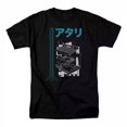 thumbnail image 1 of 2025 Été Coton Rétro Nouveau ATARI Classique Jeu d'Arcade T-shirt Console ATARI Américain Simple Coton Hommes Femmes Hauts Tees Harajuku qh5 TTG, 1 of 6