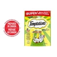 thumbnail image 1 of Temptations MixUps Chicken, Catnip & Cheddar Flavour Soft & Crunchy Adult Cat Treats, 1 of 9
