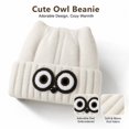 thumbnail image 4 of Women's Owl Ear Knit Beanie Hat Cute Animal Face Winter Warm Knitted Cap Fuzzy Lined Ski Hat for Fall Winter, 4 of 5