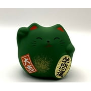 Green Maneki neko Japanese Ceramic Lucky cat Good Luck Banko ware academic luck Made in Japan