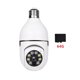 thumbnail image 1 of Night Vision 720P Wireless E27 WiFi Bulb Cámara de vigilancia (con tarjeta 64G), 1 of 8