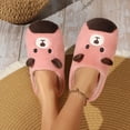 thumbnail image 6 of JUSLIO Slippers for Women Slip On Fuzzy Plush Flat Sole Non Slip Indoor House Slippers Closed Toe Slide Slippers Pink, 6 of 8