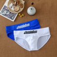 thumbnail image 3 of Men Triangle Underwear Low Rise Fashion Increase Capsular Elasticity Body Bag Hugging Comfortable Briefs Slip Dropshipping red M, 3 of 6