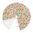 thumbnail image 3 of Balery Travel Printed Christmas Tree Skirt , Merry Christmas Party Christmas Tree Decoration,Adjustable Tree Skirt-36", 3 of 8