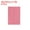 Pink, variant on Uxcell Glitter EVA Foam Sheets Soft Paper Self-Adhesive 11.8 x 7.8" Pink 6 Pcs