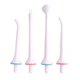thumbnail image 1 of Chorro de agua inalámbrico recgable del irrigador oral del Flosser del agua pa los apoyos de los 4 puntas de chorro Sunnimix irrigador bucal dental portátil, 1 of 6