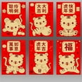 thumbnail image 1 of Kmbangi Red Envelope Tiger New Year Printing Beautiful Meaning Red Envelope, 1 of 1
