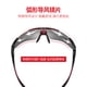 thumbnail image 3 of Gafas de ciclismo polarizadas TFixol Clásicas para hombres y mujeres, 3 of 5