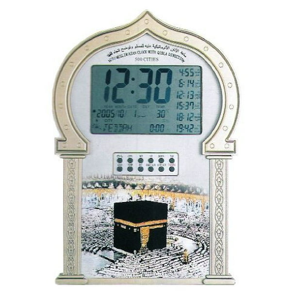 Auto Islamic Azan Clock with Qibla Direction QAC601 Golden Color