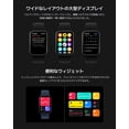 thumbnail image 3 of XIAOMI BAND 8 PRO GRIS CLARO, 3 of 3