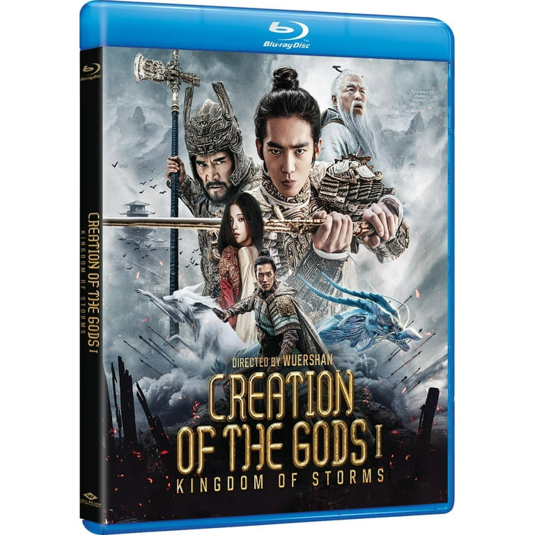 Creation of the Gods I: Kingdom of Storms (Blu-ray