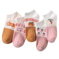 thumbnail image 2 of Women Socks Slippers New Pattern Fashion Korean Cute Socks Comfortable Socks, 2 of 3