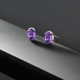thumbnail image 5 of Gem Stone King 10K White Gold Purple Amethyst and White Diamond Earrings for Women (1.53 Cttw, Gemstone February Birthstone, Oval 7X5MM), 5 of 5