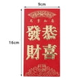 thumbnail image 2 of Kmbangi Enveloppes Rouges Nouvel An Chinois Hong Bao 2023 Année Lunaire du Lapin Paquets Rouges Cadeaux Porte-Bonheur, 2 of 4