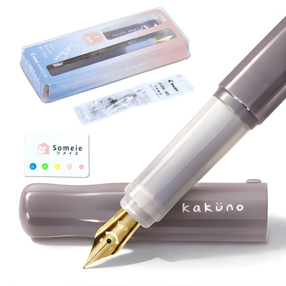 Set de pluma estilográfica Someie Kakuno punta fina Madoromi Brown