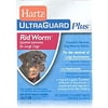 Hartz Ultra Guard Plus Rid Worm for Large Dogs