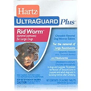 Hartz Ultra Guard Plus Rid Worm for Large Dogs