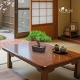 thumbnail image 5 of Artificial Bonsai Tree 8 Inch Zen Fake Plant Modern Shelf Office Desk Decor Japanese Style Indoor, 5 of 5