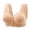 Beige, variant on AWZXDE Womens Bras Middle Aged Plus Size Wireless Front Buckle Fixed Padding Cotton Vest Style 2026