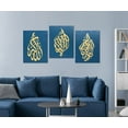 thumbnail image 4 of Arabic Calligraphy Islamic Handmade Pictures Wall Art Oil Paintings on Canvas Decorations Wooden (Beige Gold)（Only canvas）, 4 of 6