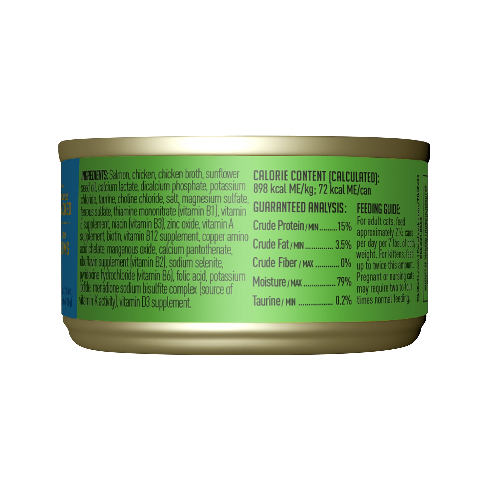 (24 pack) Tiki Cat Luau Wet Cat Food, Wild Salmon & Chicken, 2.8 oz. Can