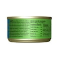 thumbnail image 3 of (24 pack) Tiki Cat Luau Wet Cat Food, Wild Salmon & Chicken, 2.8 oz. Can, 3 of 8
