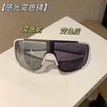 thumbnail image 1 of Typpkmm New Y2k Style Cycling Sunglasses Windproof Glasses for Men Women Retro, 1 of 7