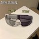 thumbnail image 1 of Nuevas gafas de sol de ciclismo estilo Y2K, gafas a prueba de viento para hombres y mujeres, lentes reflectantes Retro, gafas deportivas para montar en carretera, 1 of 5