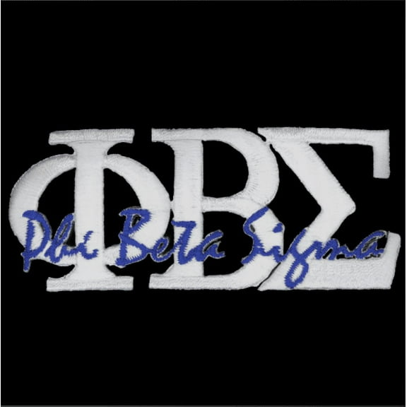 PBS 1 3/8"T Royal Signature Emblem W/Heat Seal Backing