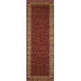 thumbnail image 2 of Nourison Somerset Floral Red 2' x 5'9" Area Rug, (2x6), 2 of 5