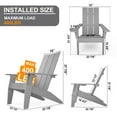 thumbnail image 2 of WINSOON 2-Piece All Weather HIPS Outdoor Adirondack Cup Holder Chair and Table set-Grey, 2 of 5