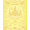 Yellow, Pattern 5, variant on ODIKA 4x6 Machine Washable Non-Slip Area Rug, Enchanted Animal Parade Featuring Letter Balloons and Storybook Creatures High Traffic Rug, Pink, 693067